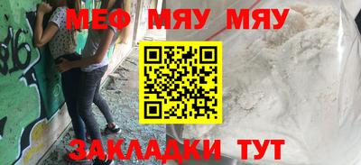 дурь Кулебаки