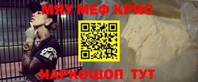 дурь Кулебаки