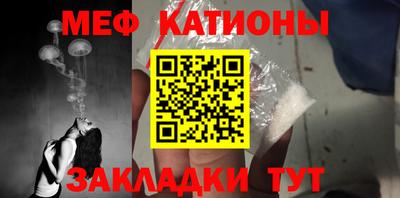 MDMA Кумертау