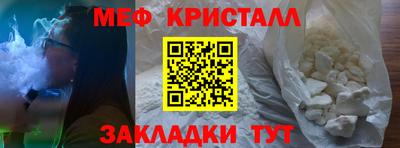дурь Кулебаки