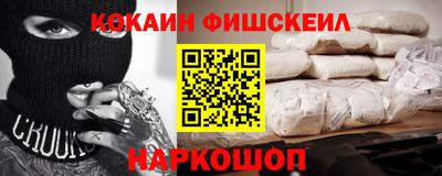 MDMA Кумертау