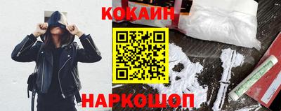 дурь Кулебаки