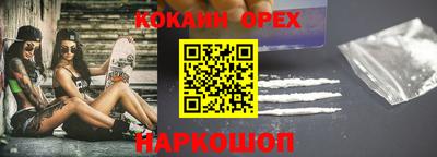 дурь Кулебаки