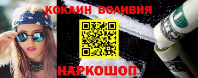 мдма Кунгур