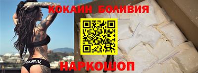 MDMA Кумертау