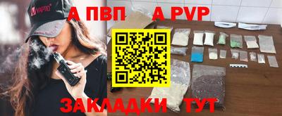 MDMA Кумертау