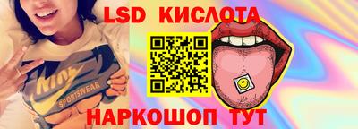 мдма Кунгур