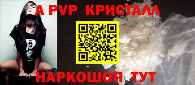 дурь Кулебаки