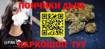 MDMA Кумертау