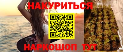 дурь Кулебаки