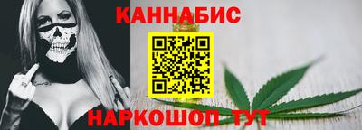дурь Кулебаки