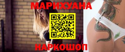 MDMA Кумертау