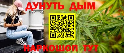 MDMA Кумертау
