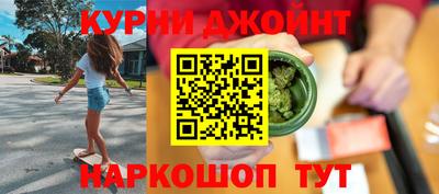 MDMA Кумертау