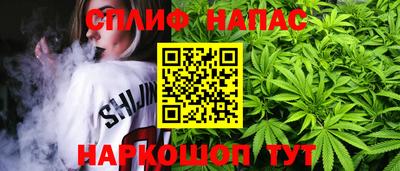 дурь Кулебаки