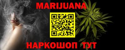 мдма Кунгур