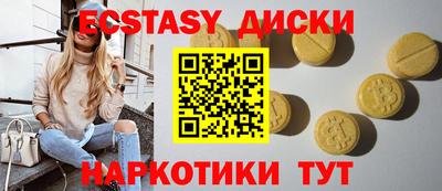 дурь Кулебаки