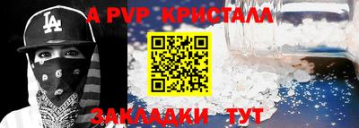 MDMA Кумертау