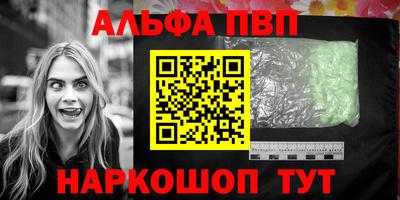 MDMA Кумертау
