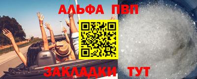 MDMA Кумертау