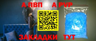 дурь Кулебаки