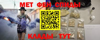 мдма Кунгур