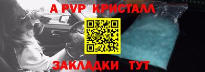 дурь Кулебаки