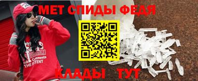 мдма Кунгур