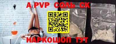 дурь Кулебаки