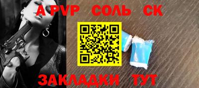 дурь Кулебаки