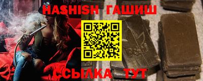 MDMA Кумертау