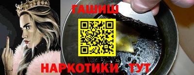 дурь Кулебаки