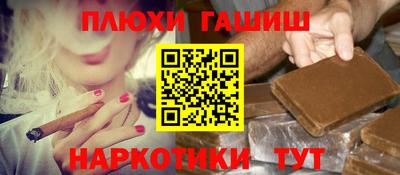 дурь Кулебаки
