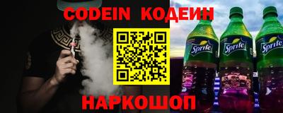 MDMA Кумертау