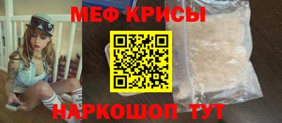дурь Кулебаки