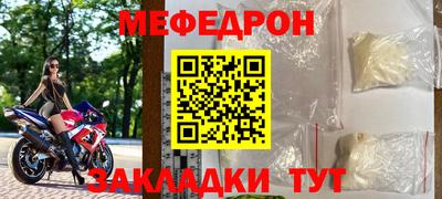 дурь Кулебаки